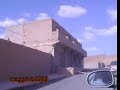 هذه بلدية امدوكال ولاية باتنة وهنا نظرة سريعة عليها وإن شاء الله نورد ملفات فيديو أكثر وضوحا