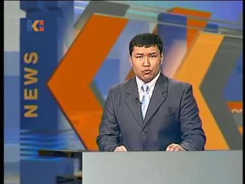 See video
