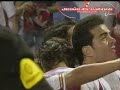 GOL DE ANTONIO PUERTA GOL DE ANTONIO PUERTA