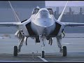 Test Flight of F-35 Joint Strike Fighter Lightening - Affordable Stealth Fighter