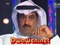محاورة الشاعران بدر مطلق المقاطي و فلاح البرازي في برنامج قلطة الوطنالتغطيه من منتديات دواوينhttp://www.dwawen.net/vb