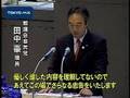 都議会閉会　自民がまたも猪瀬福知事を批判