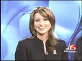 Local snow coverage in New Orleans