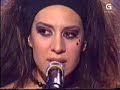 Monica Naranjo Amor y lujo + minientrevista en Luar