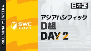 相談20360に関連する動画
