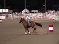 Conyers, GA PRCA WPRA Barrel Racing Conyers, GA PRCA WPRA Barrel Racing