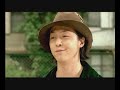 KinKi Kids - Bonnie Butterfly