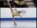 Sasha Cohen 2006 Worlds Qualifiying Round
