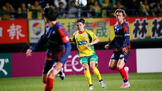 2026明治安田J1百年構想リーグ第7節 FC東京戦