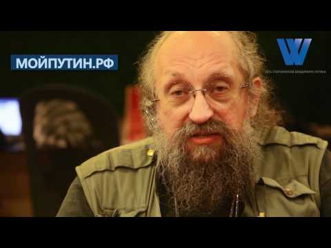 Онотоле: не дай украсть свой голос!