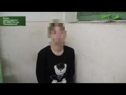 YouTube Трейлер