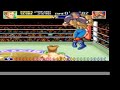 super-punchout-major-circuit.html