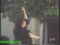 Manuela Carrasco - Flamenco spanish spain latin salsa guita