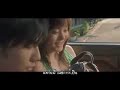Initial D Kiss-Jay Chou Initial D Kiss-Jay Chou