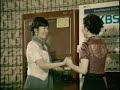 kbs-worldcup-advertise-1.html