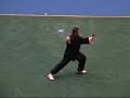 Yang Style Taichi Empty Hand Form