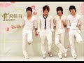 At first I want to say:I know I'm not a really good singer but it make fun^^And then I also know that my pronunciation is completly wrong, that's because I'm not speaking or learning chinese^^ (I'm german =))But if you want you can tell me what I pronunce wrong and when I will sing an other song of them later I can try to make it better ;DI'm a big fan of Fahrenheit xD I wanted to make a slideshow for the video, but Movie Maker didn't really work today -.- so it's only one picture...There is so many negative I can say about this video ô.ô but I hope you like it neverthelessah and at last sorry for my horrible english xDI want to sing more songs of them... so please, if you have any suggestions, send me a meassage or leave me a comment. Thank you ;D