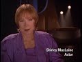 Susie Bright on \"The Children\