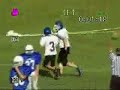 this is highlights from a game that was played on september 4, 2008.i used the song superstar by saliva.