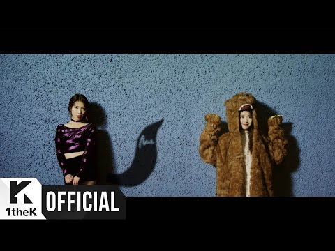 IU - Twenty-three