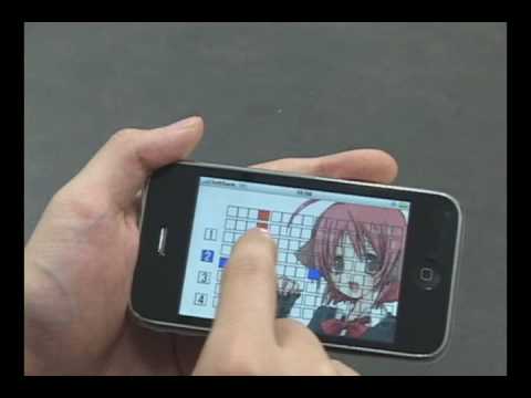 YouTube Preview Image