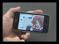 MoeSqncr iPhone App