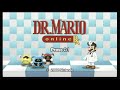 classic game room presents a cgr undertow video game review of dr. mario online rx for nintendo wii, a download wiiware puzzle game that is wicked fun. dr. mario online rx from arika and nintendo for the nintendo wii. available exclusively on the wii shop channel's wiiware service, this downloadable game captures the spirit of classic dr. mario and offers a clever new gameplay mode, as well. this video game review features dr. mario online rx video gameplay footage and commentary.