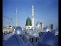 Shah-e-Madena