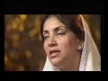 Shah-e-Madena