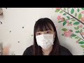 由良 朱合（STU48 ドラフト3期研究生） 2019年03月31日09時02分50秒 SHOWROOM配信