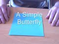 Оригами видеосхема простой бабочки