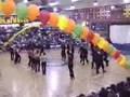 Garey Salsa Club
