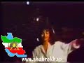 SHAHROKH - iran aroosi kardeh SHAHROKH - iran aroosi kardeh
