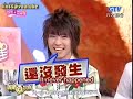 Wu Chun & Yalun@Wo Jia Part2/4 [eng sub]