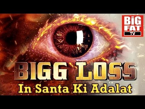 Santa Ki Adalat (Episode 4) The Unseen Boss Of Reality Show Bigg Loss