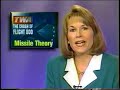 WABC 5-6-WNT News Opens 1997