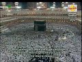 Sheikh Shuram Surah AsSaff w/English Translation