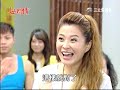 世間情 第129集 Ordinary Love Ep129 Part 2