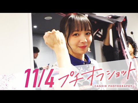 公式オフショット