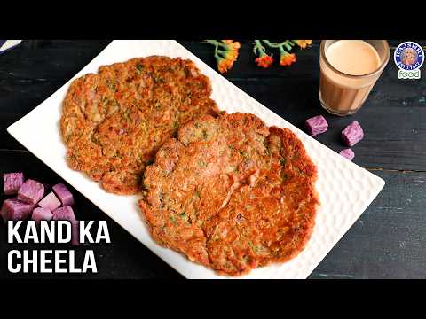 Kand Chilla Recipe | UBE Recipe | Purple Yam Recipe | How to Make Kand Ka Cheela | Chef Varun