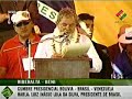 Pdtes Morales, Lula y Chávez firman acuerdo para construir corredor amazónico 1/4