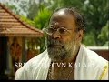 ayurveda massage  Asthma Relaxation techniques