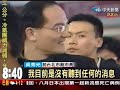 馬家軍再戰花蓮？ 傳吳秀光拚立委補選