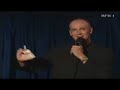 Dagfinn Lyngb� -  Om r�yking