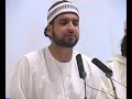 Sultan Ahmed