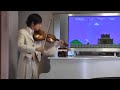 Super Mario on Violin - WWW.STRIKEGENTLY.COM