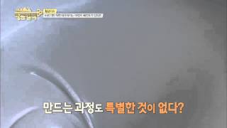 video thumbnail Dairom insulating and waterproof paint youtube