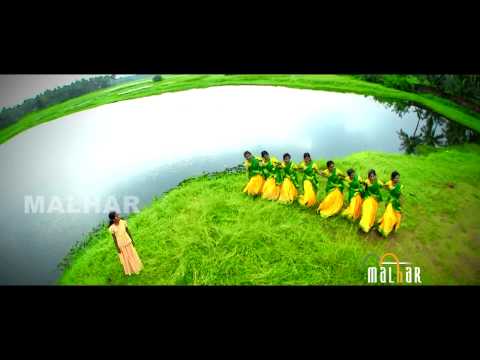 അമ്പിളിമാമന് | AMBILIMAMANU | KATTURUMBU | Malavika | Malayalam | Folk Song Masstamilan Download