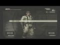 Metal Gear Solid 3 Walkthrough W/Commentary P.63 P-63