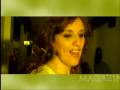 Programa Magazine TV Record